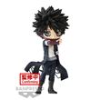 Figurine Q Posket My Hero Academia Daby II Version A