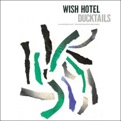 Wish hotel EP