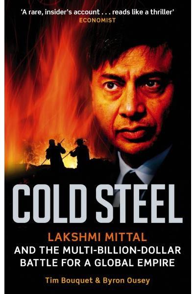 Cold steel
