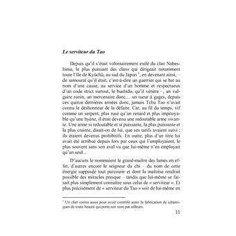 Le trésor de la naïade