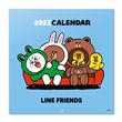 Calendrier mural 2022 Line Friends