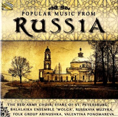 Popular music from russia