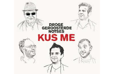 KUS ME