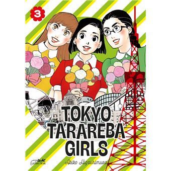 Tokyo tarareba girls vol. 3
