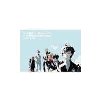 Persona Super Live P-Sound Street 2019 DVD - DVD Zone 2 - Achat