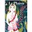 Le plaisir_0