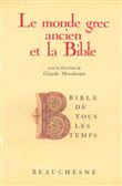 BTT n°1 - Le monde grec ancien et la Bible
