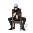 Figurine Jujutsu Kaisen Break Time Collection Volume 4 Satoru Gojo