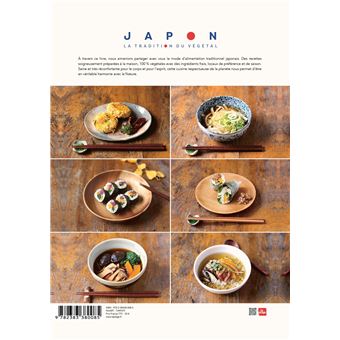 Japon