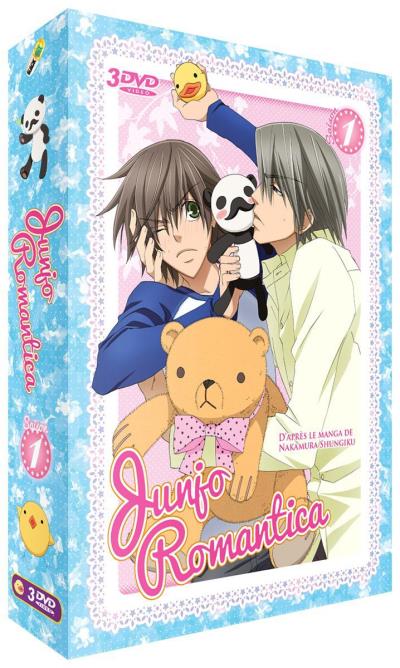 Intégrale de la Saison 1 DVD