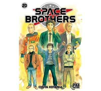 Space brothers
