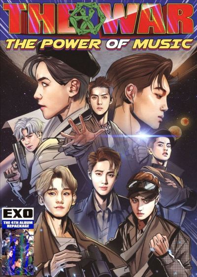 War the music korean version