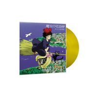 Ponyo sur la falaise Vinyle Coloré - Joe Hisaishi - Vinyle album
