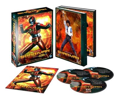 SHARIVAN X-OR 2-COFFRET COLLECTOR GOLD-6 DVD-VO VF
