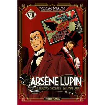 Arsène Lupin