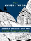 Histoire de la Chine en BD (volume 3)