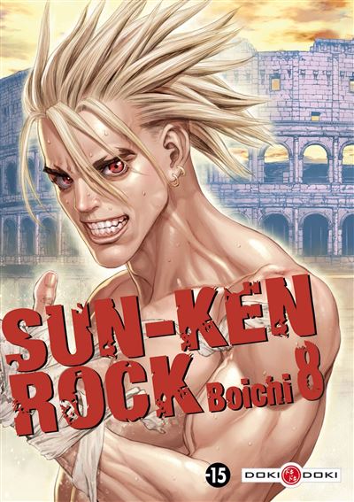Vol.8 Sun-Ken Rock