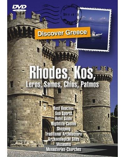 Rhodes kos