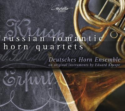 Quatuors romantiques russes avec cor
