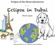 Eclipse in Dubai