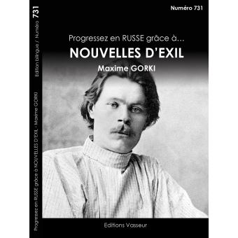 Nouvelles d'exil