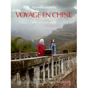 Voyage en Chine DVD