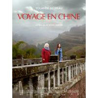 Voyage en Chine DVD