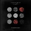Blurryface