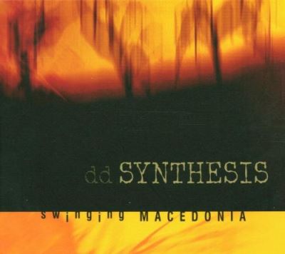Swinging macedonia/digipack