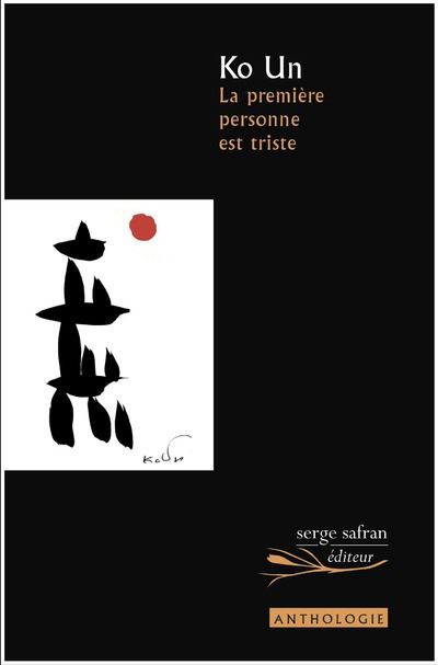 Première personne est triste (La) -  Un Ko - broché