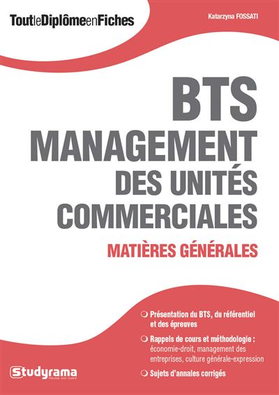 BTS MUC Matières générales
