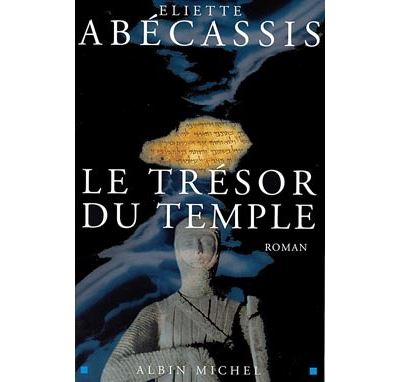 Le trésor du temple