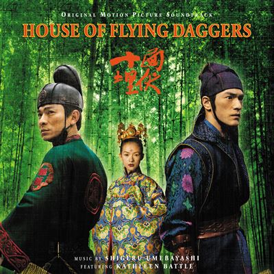 House Of Flying Daggers Édition Limitée Vinyle Or