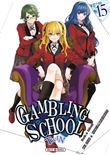 Gambling School Twin T15