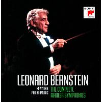 Boulez conducts Mahler Coffret 14 CD - Gustav Mahler - CD album