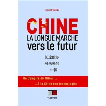 Chine, une longue marche vers le futur
