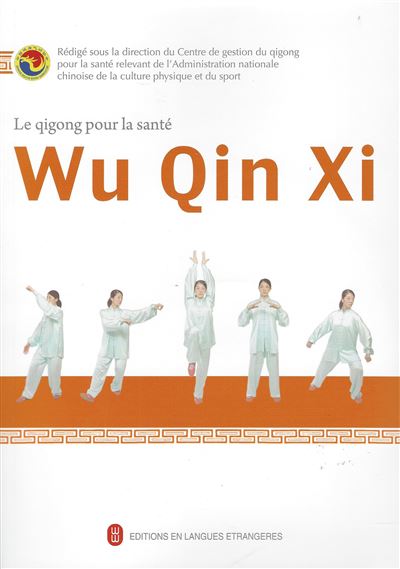 Wu Qin Xi -  Collectif - Livre CD