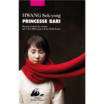 HWANG Sok-Yong (Corée) - Page 2 Princee-Bari