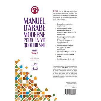 Manuel d'arabe moderne pour la vie quotidienne