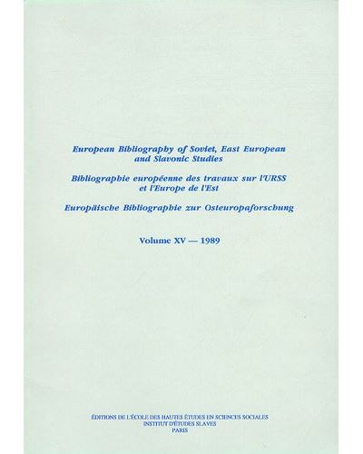 Bibliographie européenne des travaux sur l’URSS et l’Europe