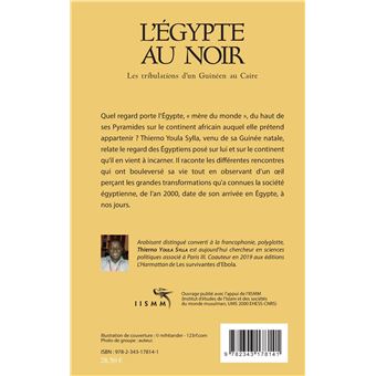 L'Egypte au noir