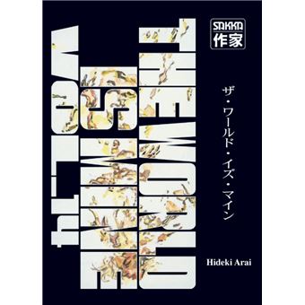The World Is Mine Tome 14 The World Is Mine Hideki Arai Hideki Arai Hideki Arai Broche Achat Livre Fnac
