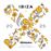 Deepalma ibiza 2025 (3cd)