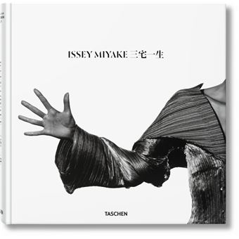 Issey Miyake - 1