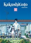 Kakushigoto - Tome 12