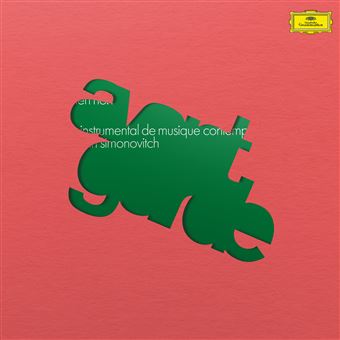 その他 Presque Rien Avec Luc Ferrari [DVD] 2mvetro Luc Ferrari: Presque Rien Nr.1; Societé II - Deutsche Grammophon