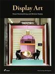 Display Art