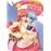 Monster MusumeMonster Musume_0
