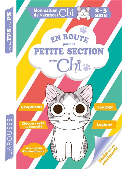 Cahier de vacances En route pour la Petite Section avec Chi de la TPS au PS