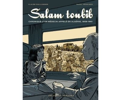 Salam Toubib